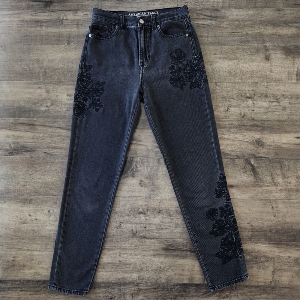 AEO Mom Jeans